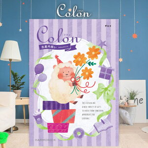 出産内祝い カタログギフト 15900円コース 送料無料 コロン チョコ 出産 内祝い 内祝 お返し 出産祝いのお返し 人気 定番 おしゃれ かわいい ハーモニック ギフトカタログ