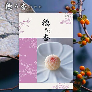 TԂ J^OMtg 5800~R[X  T ق̂  @v o Ԃ r @ Au A l ̂  T ԗi e{ n[jbN MtgJ^O