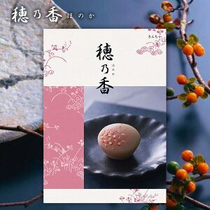 TԂ J^OMtg 10900~R[X  T ق̂ 񂿂 @v o Ԃ r @ Au A l ̂  T ԗi e{ n[jbN MtgJ^O