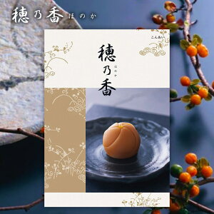 TԂ J^OMtg 12900~R[X  T ق̂ 񂠂 @v o Ԃ r @ Au A l ̂  T ԗi e{ n[jbN MtgJ^O