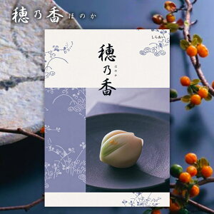 TԂ J^OMtg 25900~R[X  T ق̂ 炠 @v o Ԃ r @ Au A l ̂  T ԗi e{ n[jbN MtgJ^O
