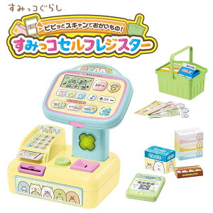 Z[yz݂R炵@ssbƃXLł́I݂RZtWX^[Qmߋ  V ܂܂ q ǂ LbY ̎q v[g Mt