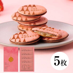 Z[y~MtgzUEXEB[c@䕃LThNbL[i5j(SSB5)Qmَq `R[gNbL[ L`R ĉَq p Mtgp v[g j j Ԍ