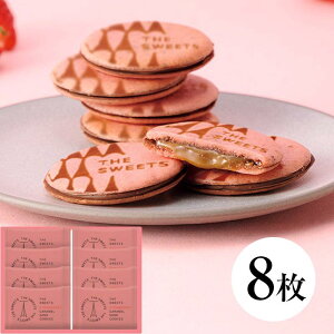 Z[y~MtgzUEXEB[c@䕃LThNbL[i8j(SSB8)Qmَq `R[gNbL[ L`R ĉَq p Mtgp v[g j j Ԍ