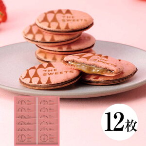 Z[y~MtgzUEXEB[c@䕃LThNbL[i12j(SSB12)Qmَq `R[gNbL[ L`R ĉَq p Mtgp v[g j j Ԍ