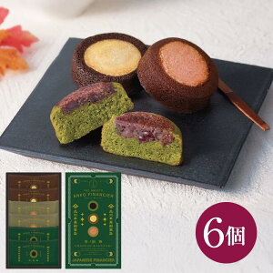 yHMtgzk씼ʏX×UEXEB[c@QtBiVFi6j(KG2512)Qmَq ĉَq p Mtgp v[g j j  uhَq 