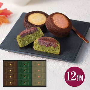 yHMtgzk씼ʏX×UEXEB[c@QtBiVFi12j(KG2524)Qmَq ĉَq p Mtgp v[g j j  uhَq 