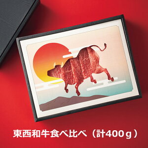 yΕzFood@Art@GiftuŁvaHהׁiv400gjQ@lߍ킹@@uh@ Ε ~Mtg i