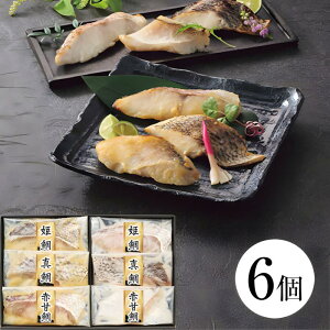 }\Z[yHMtgzЏ̏n@ÂЂЂZbgi6؁jQy y gg ċ i Mtg j j j