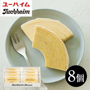 yHMtgz[nCoEi8j(JP2)Qv[ oEN[w o[N[w Mtg v[g v`Mtg yY Ԃ َq mَq XC[c o j j  T