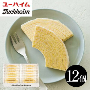 yHMtgz[nCoEi12j(JP3)Qv[ oEN[w o[N[w Mtg v[g v`Mtg yY Ԃ َq mَq XC[c o j j  T