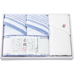 Z[y~MtgzD@tFCX^I3Zbg(SAL300)Q^I lߍ킹 Zbg Mtg v[g j Ԃ oY  TԂC Vz   j