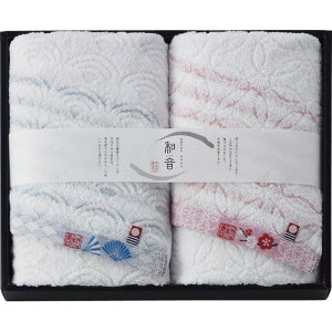 y~MtgzȂ݂ˁ@tFCX^I2Zbg(NGY20250)Q@pI@v`Mtg@v[g@@̎qނ