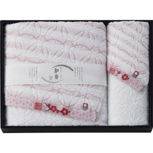 【秋ギフト】なごみね バス・ウォッシュタオルセット(ピンク)(NGY20375)_可愛い 実用的 プチギフト プレゼント おしゃれ 女の子むけ