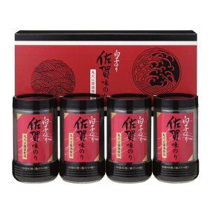 }\Z[yHMtgzq̂@Ŷl(TS20Z)QC C t̂ i Mtgp o j j TԂ 䋟 e{  Ԃ