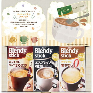 y~MtgzAGF@ufBXeBbNbZ[WMtg`͂܂`(BSM[10H)Q lߍ킹 Mtgp p v[g  l  J[h