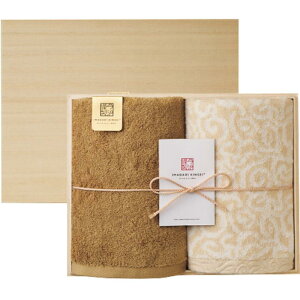 yHMtgzސ@D^I×ɏ^I@tFCX^I2ZbgiؔjiO[j(SISET300)Q^I lߍ킹 Zbg Mtg v[g j Ԃ oY  TԂ