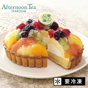 yXmasP[LzAt^k[eB[EeB[[ t[c^g 4 Q2-4lO TNTN^gn ZJX^[h G߂̃t[c Ⓚz \t christmas p[eB[ NX}X 20