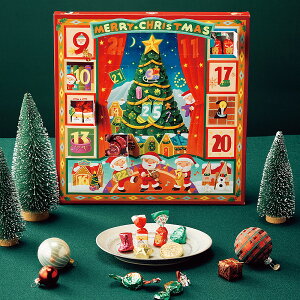 yXmasz]t@zf[XC[gJ_[QAhxgJ_[ `R[g NX}X َq JEg_E 12 Mtg v[g lߍ킹 mَq XC[c MOROZOFF