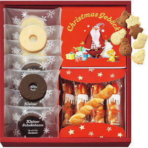 yXmasz[nC@NX}XMtgZbgQNX}X َq lߍ킹 oEN[w Ăَq mَq v[g 蕨  XC[c