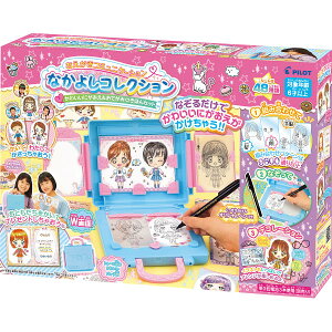 yzȂ悵RNV킢ɂĂ݂قZbg@ 1863297