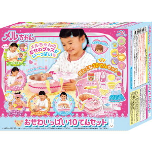 yz킢ς10ĂZbgQ bZbg  v[g Mtg a j