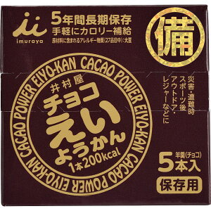 yhЃACez䑺@`R悤@3230-061 11167Qh H 퉷ۑ َq h{H r ~ h{⋋ GlM[⋋