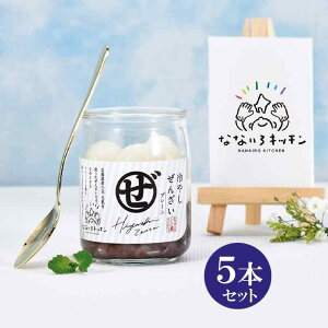 ykCzA×ȂȂLb` kC₵񂴂5{Zbg