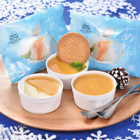 セール特価【北海道直送】札幌シーフーズ×なないろキッチン あわ雪フロマージュ5個セット