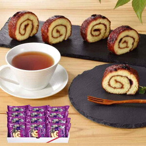 ykCzO 悢Ƃ܂nXJbv1؂(12)