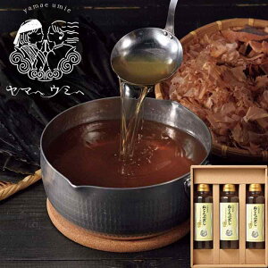 ykCz}wE~w kCY˂Ԃ3{Mtg YU-H1