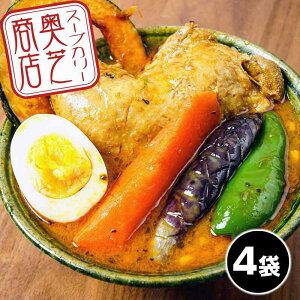 ykCzŏX CVo`X[vJ[Zbg(4)