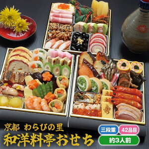 }\Z[yzsuт̗vam KD-16A Oid 42i 3lOi[J[j}t {i  \    ߗ y y I[hu