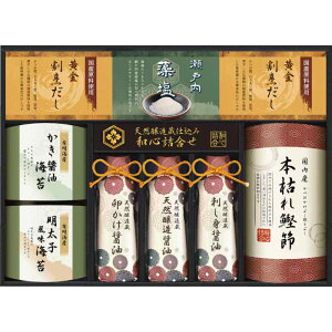 yԂDKizɉz@VRd݁@aSl@GNF-EJSQ 傤 ݖ lߍ킹 l Zbg