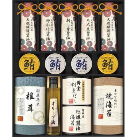 【お返し好適品】伊賀越　天然醸造蔵仕込み　和心詰合せ　GNF-JJY＿調味料 しょうゆ 醤油 詰め合わせ 詰合せ セット