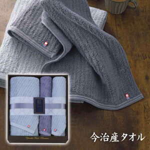 �y���Ԃ��D�K�i�z�ɂӂ�@�₳����������@�N���V�b�N���C���@�����O�o�X�E�t�F�C�X�^�I���Z�b�g�@YTPC-25800_�^�I���l�ߍ��킹 �Z�b�g �ԗ� ���Ԃ�