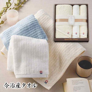 �y���Ԃ��D�K�i�z�ɂӂ�@�₳����������@�x�[�V�b�N���C���@�����O�o�X�E�t�F�C�X�^�I���Z�b�g�@�x�[�W���@YTPB-24800_�^�I���l�ߍ��킹 �Z�b�g �ԗ� ���Ԃ�