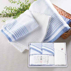 yԂDKizD@tFCX^I3Zbg@SAL-300_^Ilߍ킹 Zbg ԗ Ԃ