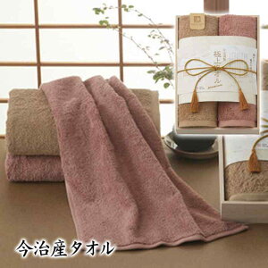 yԂDKizސ@ɏ^I@tFCX^I2ZbgiؔjGK22040_^Ilߍ킹 Zbg ԗ Ԃ