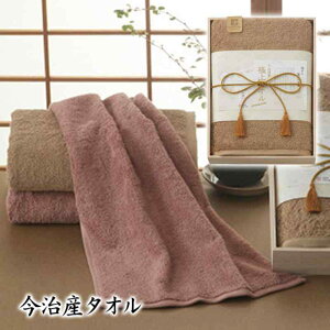 yԂDKizސ@ɏ^I@oX^IiؔjO[@GK22050_^Ilߍ킹 Zbg ԗ Ԃ