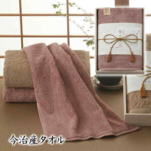 yԂDKizސ@ɏ^I@oX^Iiؔjp[v@_^Ilߍ킹 Zbg ԗ Ԃ