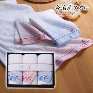 yԂDKizȂ݂ˁijtFCX^I3Zbg@NGS-24375_^Ilߍ킹 Zbg ԗ Ԃ