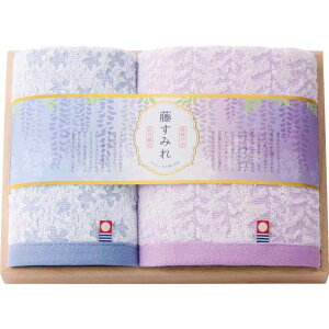 yԂDKiz݂@tFCXEnh^IZbgiؔj66630_^Ilߍ킹 Zbg ԗ Ԃ