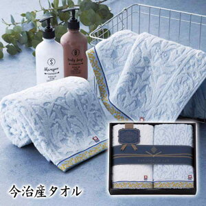 yԂDKizNAKACHU@tFCX^I2Zbg@NCK[23250_^Ilߍ킹 Zbg ԗ Ԃ