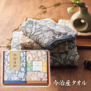 yԂDKiza`܂΂т`@tFCX^I2Zbg@66730_^Ilߍ킹 Zbg ԗ Ԃ