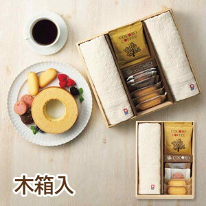 yԂDKizRR@^IEXC[cZbgiؔjCOCO-20SQĂَq َq ^I lߍ킹 Zbg