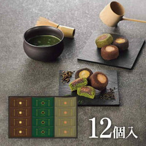 yԂDKizk씼ʏX×UEXEB[c@QtBiVFi12jKG-2524QP[L Ăَq lߍ킹 lZbg