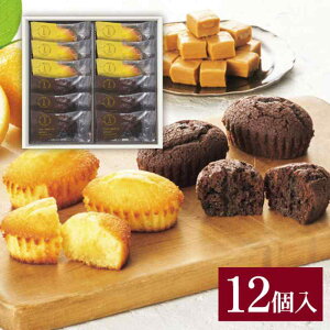 yԂDKizUEXEB[c@tBiVFi12jSHF20QP[L Ăَq lߍ킹 lZbg