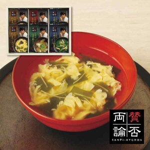 yԂDKiz^ۗ_@t[YhCX[v@NSF-B