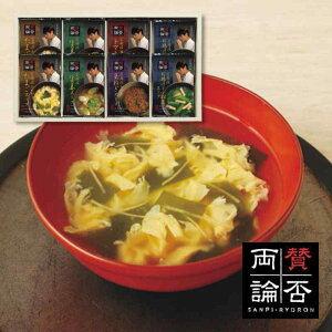 yԂDKiz^ۗ_@t[YhCX[v@NSF-C